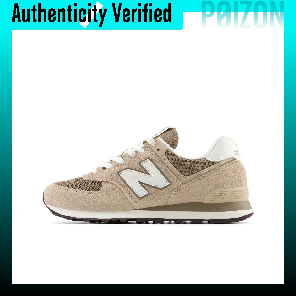 New Balance Shoes 574 - حذاء نيو بالانس NB 574 للجري