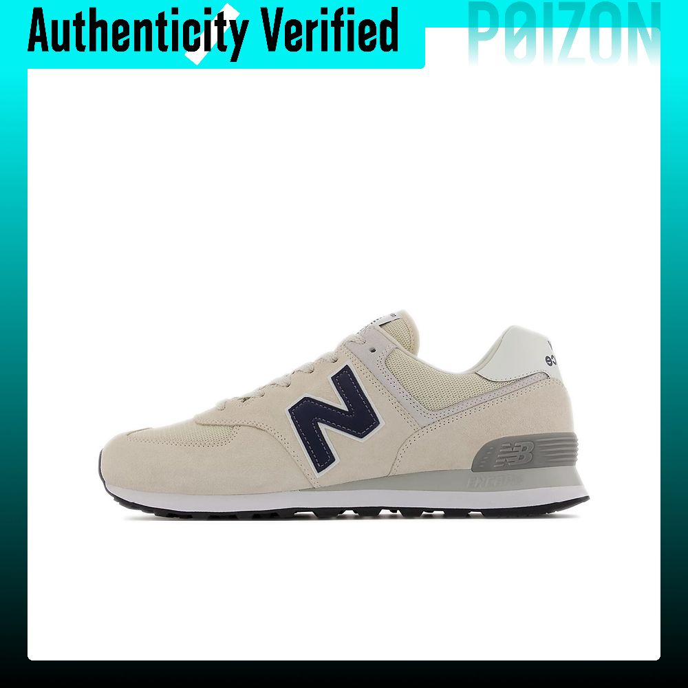 نيو بالانس NB 574 أحذية رياضية - مراجعة New Balance Shoes 574 وسعره