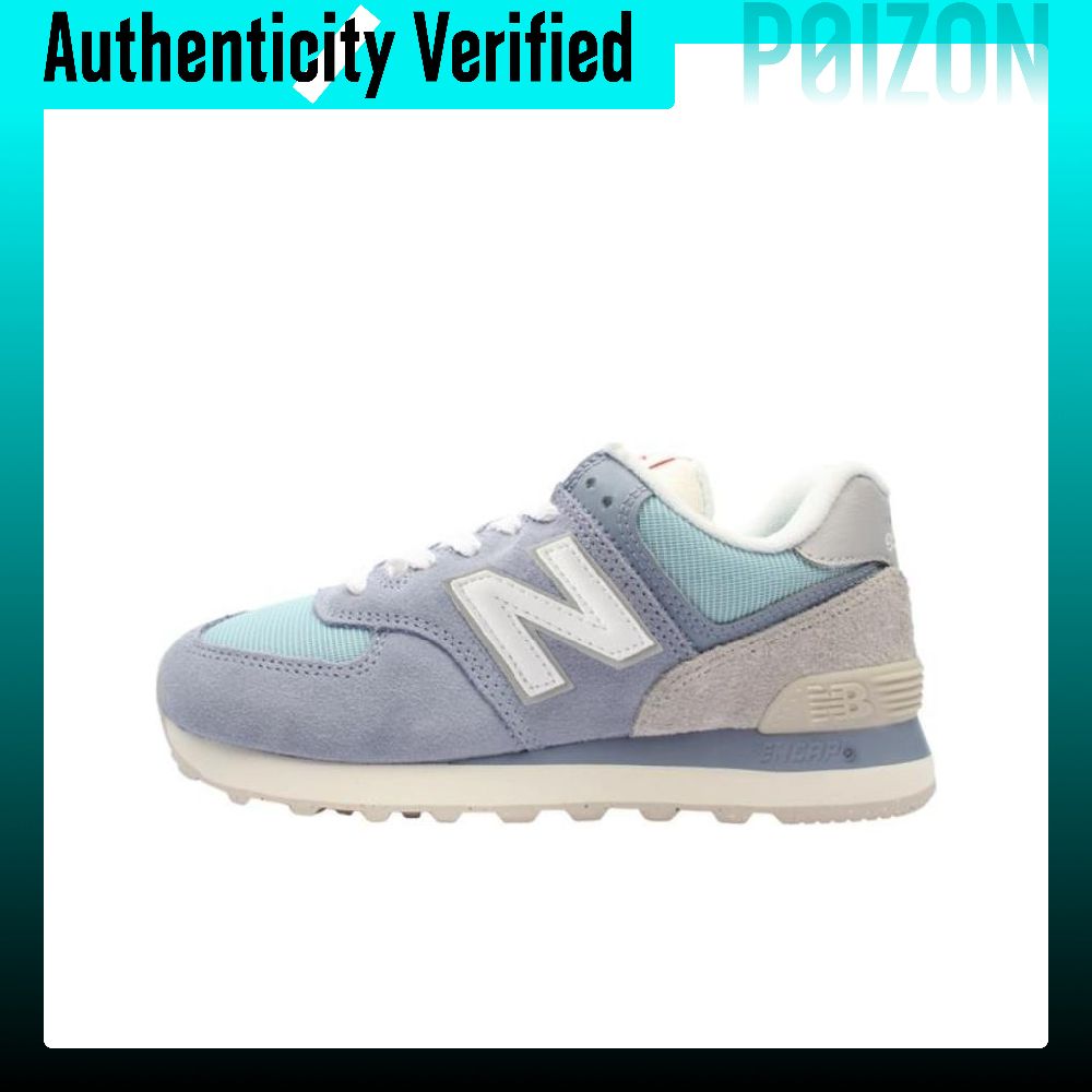نيو بالانس NB 574 حذاء كاجوال  - مراجعة New Balance Shoes 574 وسعره
