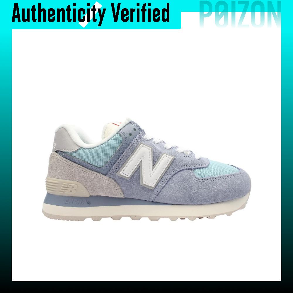 نيو بالانس NB 574 حذاء كاجوال  - مراجعة New Balance Shoes 574 وسعره
