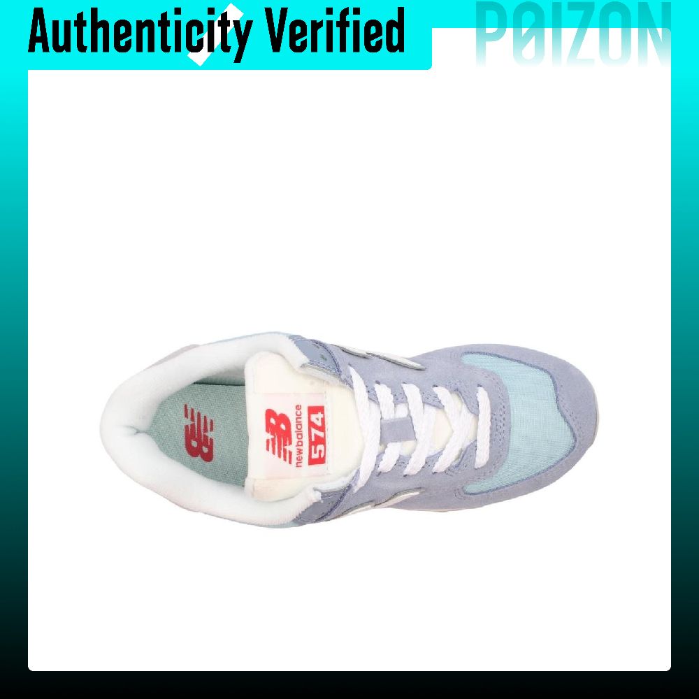 نيو بالانس NB 574 حذاء كاجوال  - مراجعة New Balance Shoes 574 وسعره