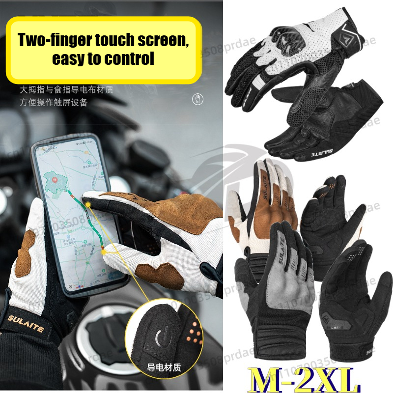 قفازات دراجات نارية كاملة الأص - مراجعة Motorcycle Glove Knuckle وسعره